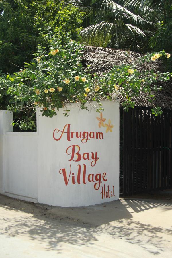 Arugambay Village Аругам Бей Екстериор снимка